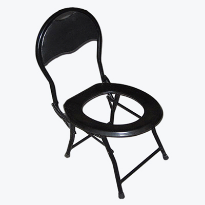 CH8709 Commode Chair